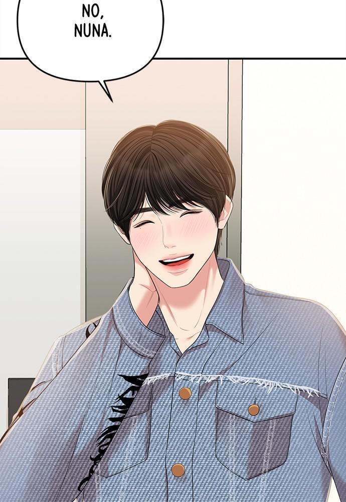 To You Who Swallowed a Star Chapter 93 page 119 - 