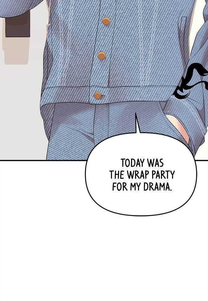 To You Who Swallowed a Star Chapter 93 page 120 - 