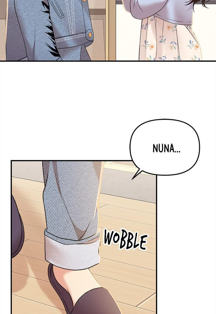 To You Who Swallowed a Star Chapter 93 page 123 - 