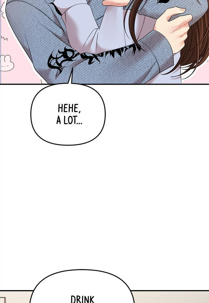 To You Who Swallowed a Star Chapter 93 page 131 - 