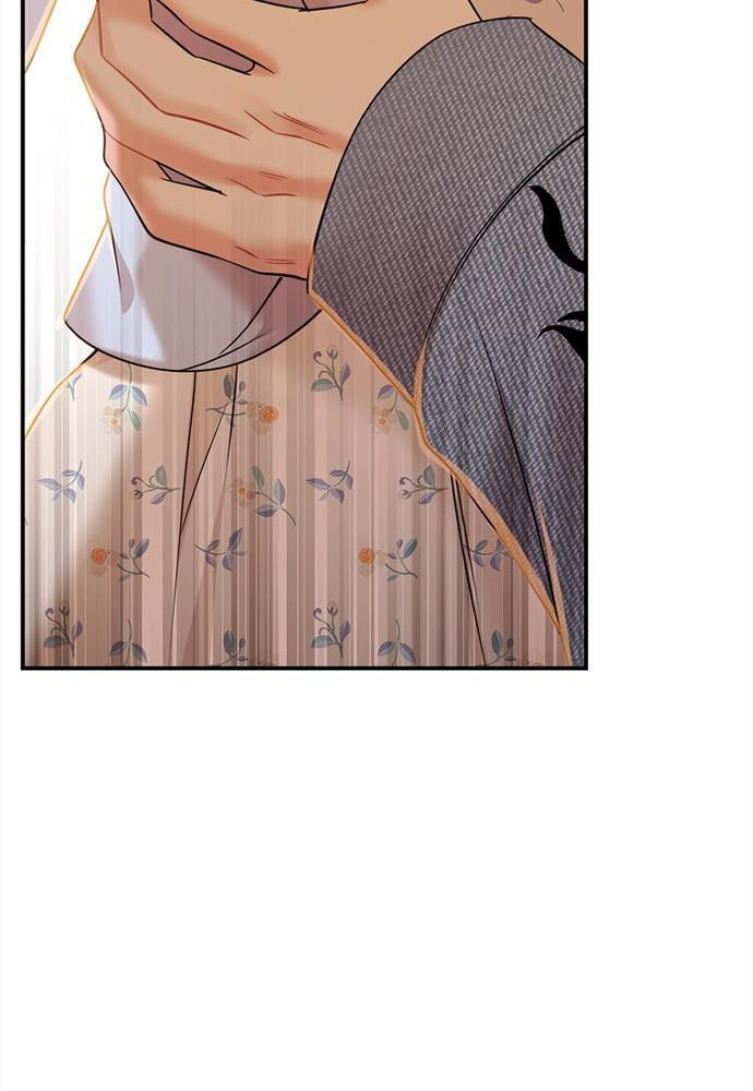 To You Who Swallowed a Star Chapter 93 page 135 - 