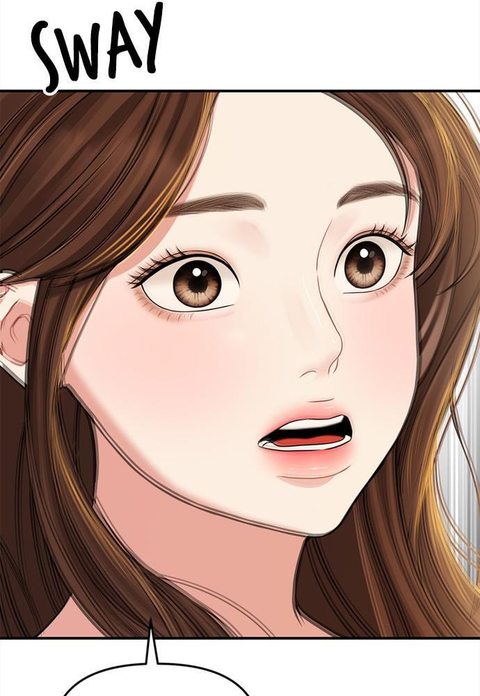 To You Who Swallowed a Star Chapter 93 page 136 - 