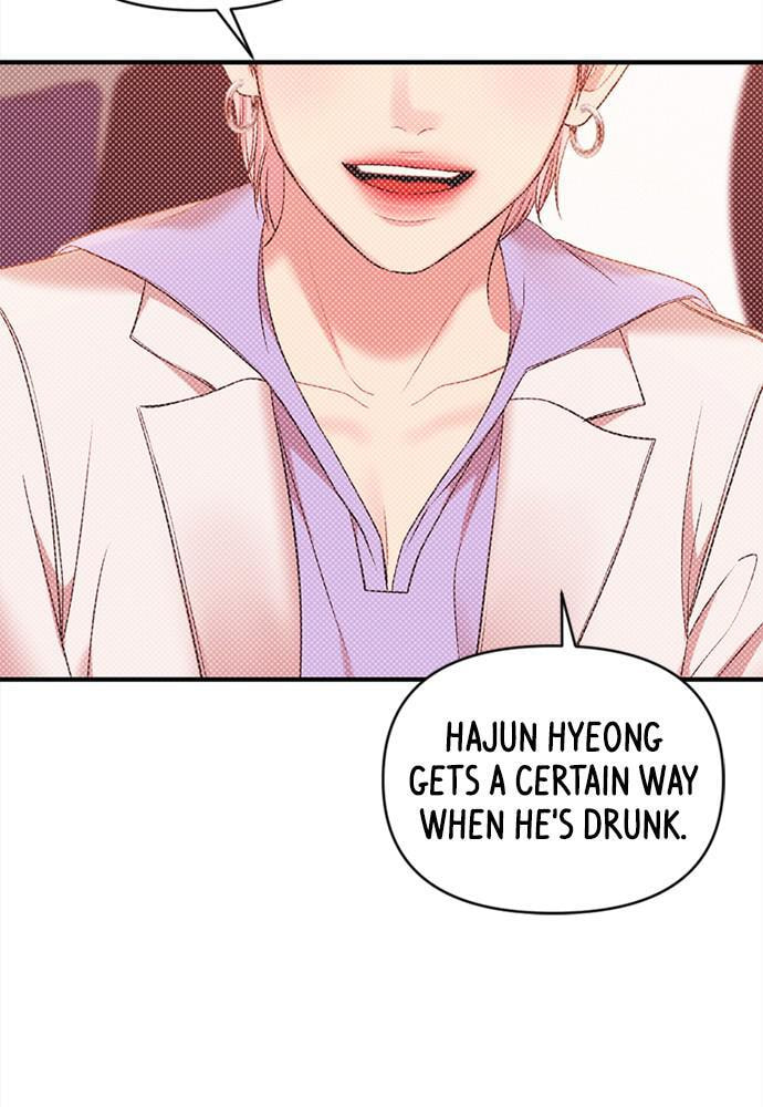 To You Who Swallowed a Star Chapter 93 page 145 - 