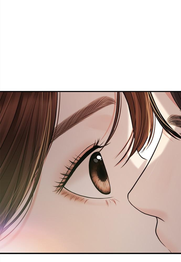 To You Who Swallowed a Star Chapter 93 page 146 - 