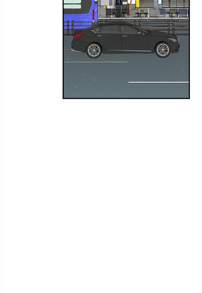 To You Who Swallowed a Star Chapter 93 page 19 - 