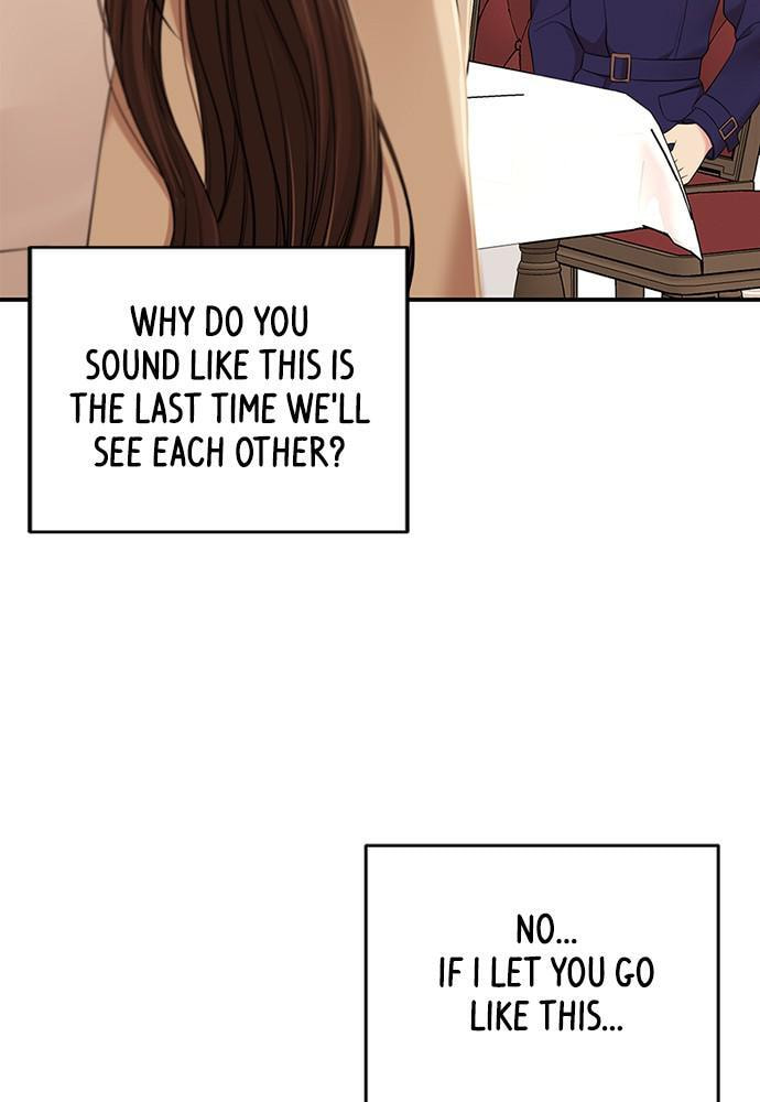 To You Who Swallowed a Star Chapter 93 page 3 - 