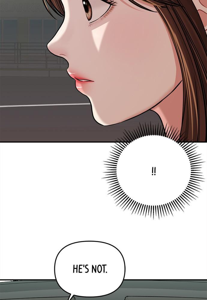 To You Who Swallowed a Star Chapter 93 page 27 - 