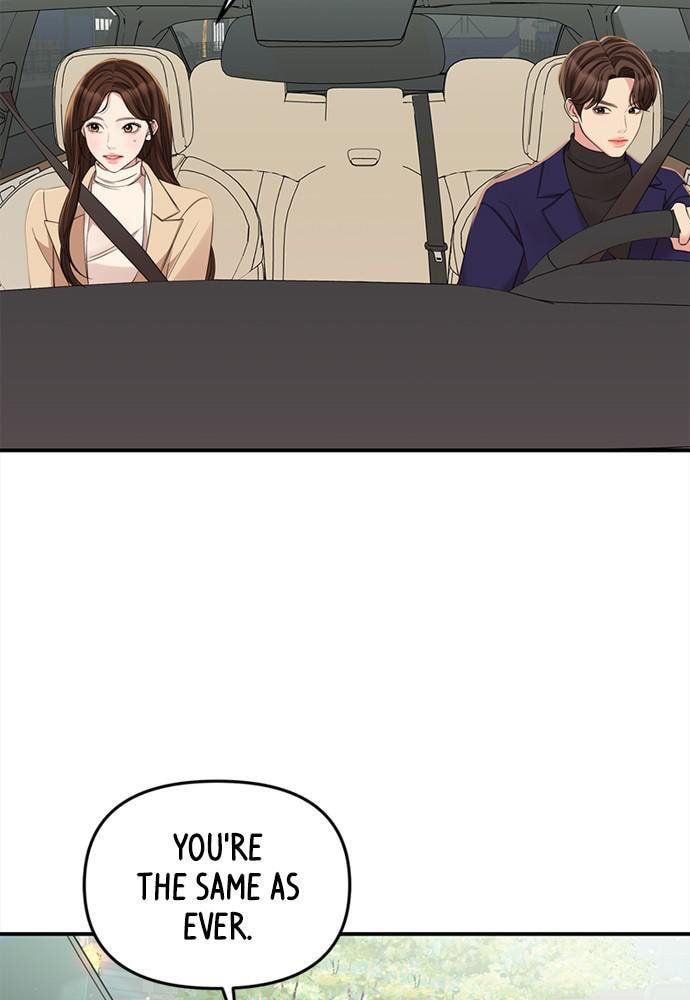 To You Who Swallowed a Star Chapter 93 page 28 - 