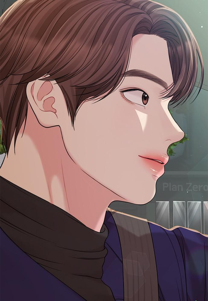 To You Who Swallowed a Star Chapter 93 page 30 - 