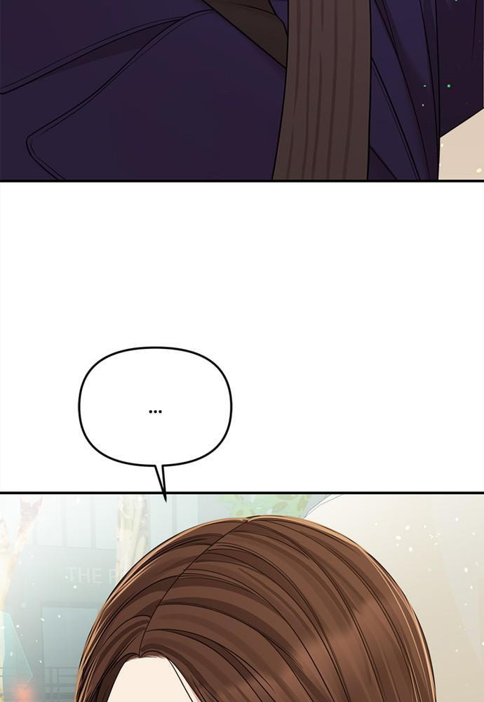 To You Who Swallowed a Star Chapter 93 page 31 - 