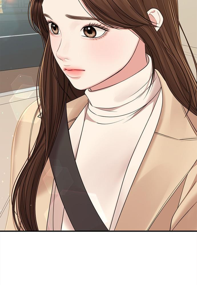 To You Who Swallowed a Star Chapter 93 page 32 - 
