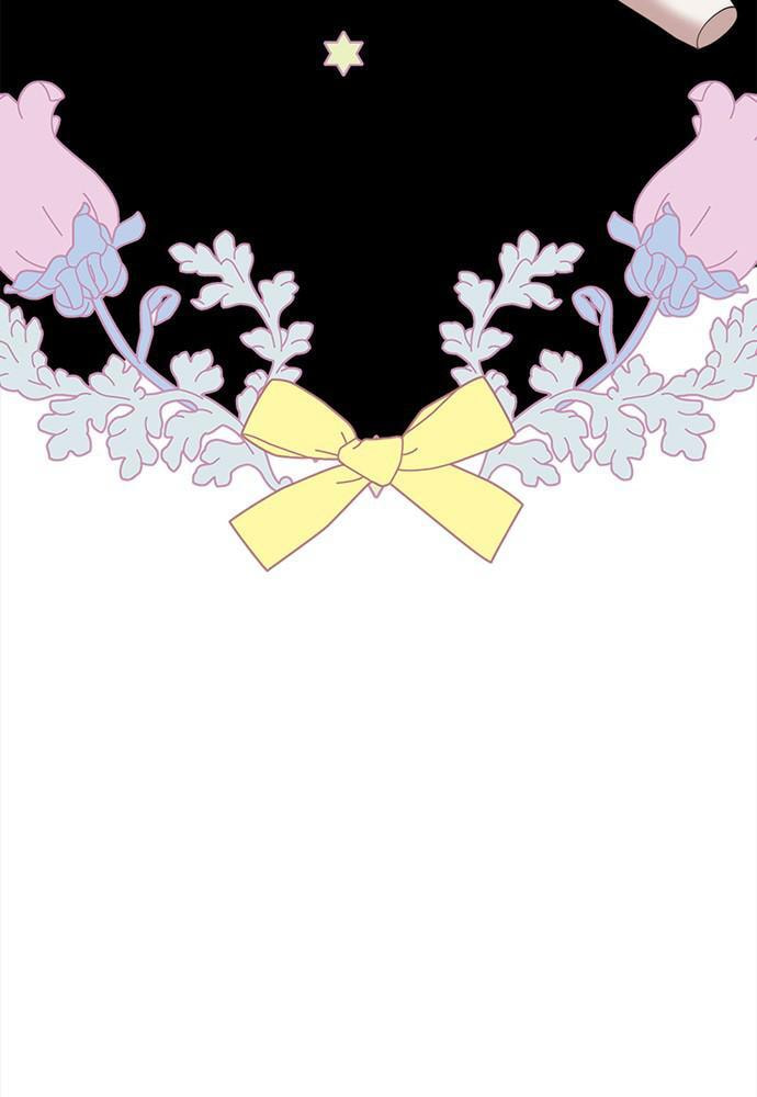 To You Who Swallowed a Star Chapter 93 page 37 - 