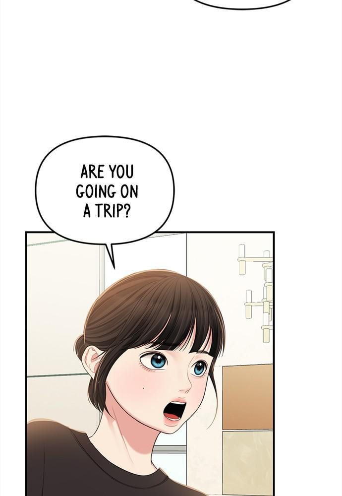 To You Who Swallowed a Star Chapter 93 page 40 - 