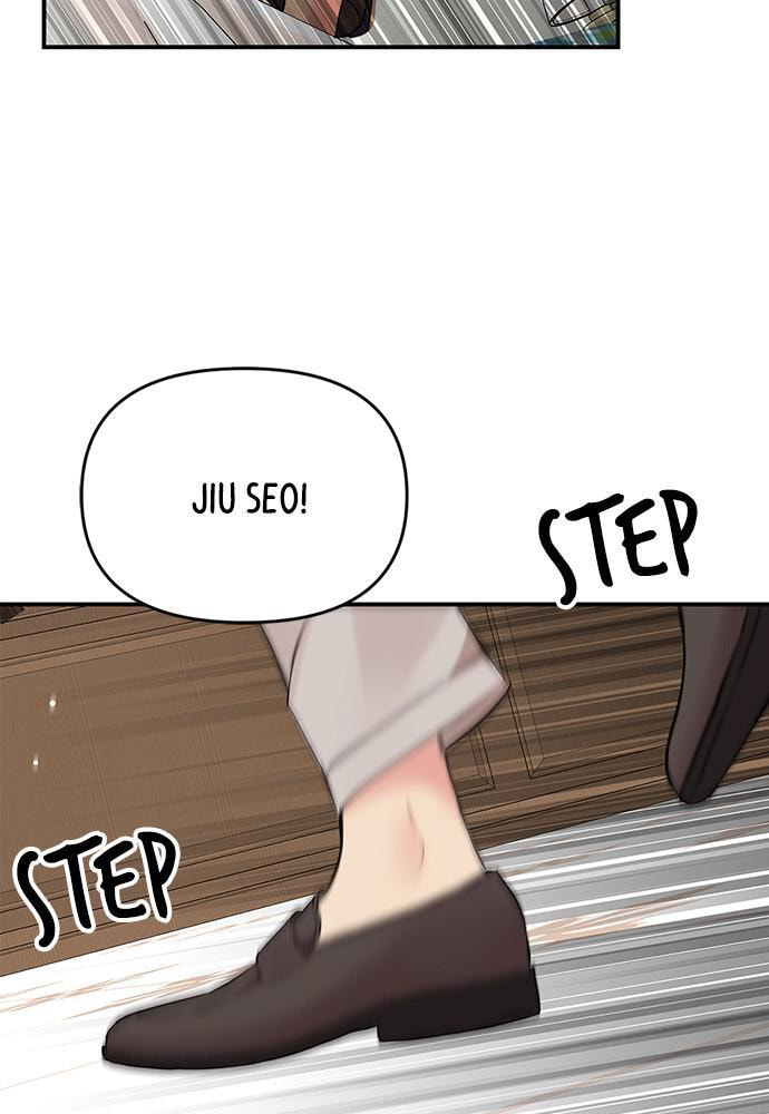 To You Who Swallowed a Star Chapter 93 page 5 - 