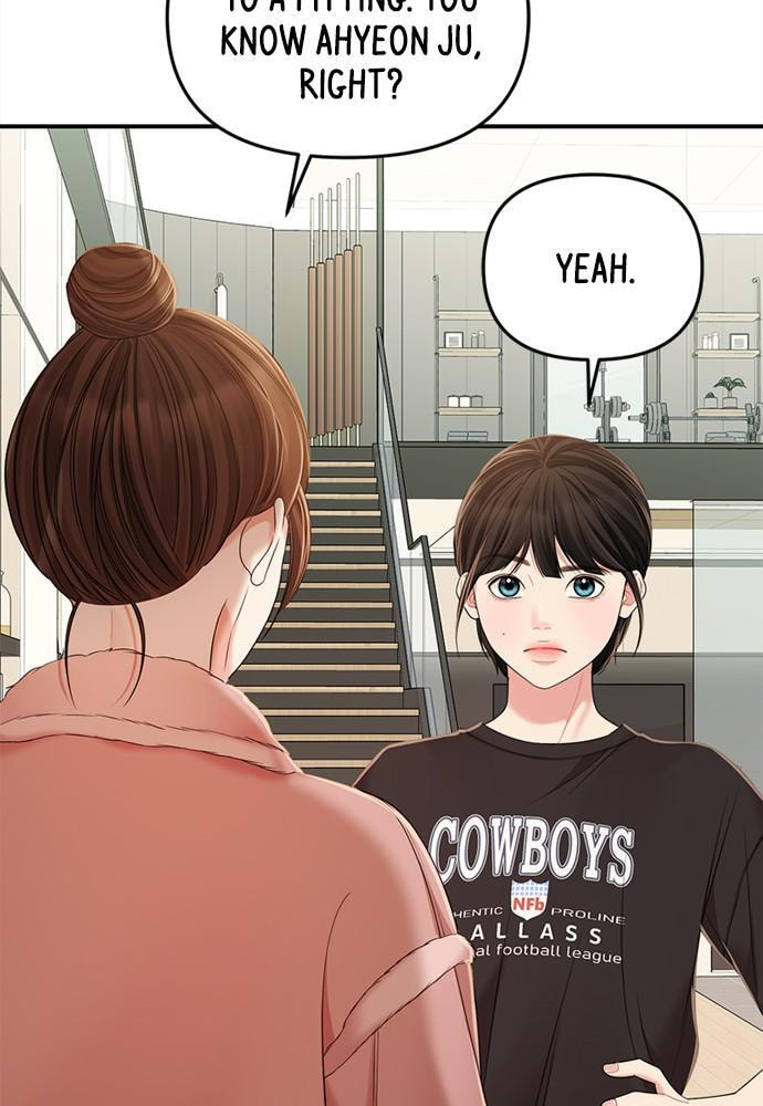 To You Who Swallowed a Star Chapter 93 page 44 - 