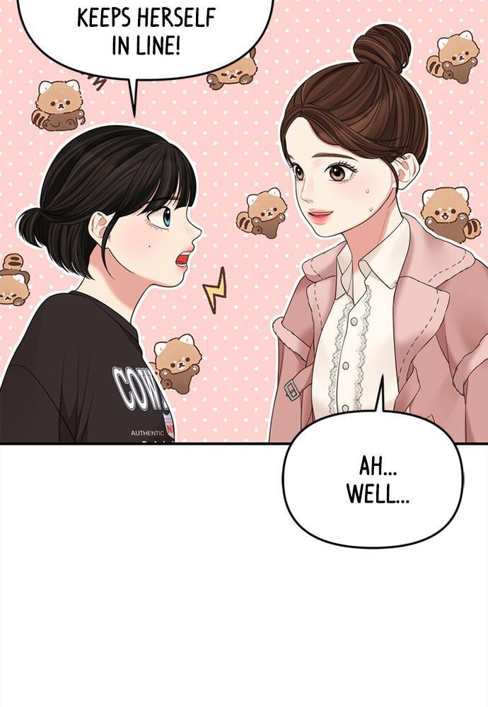 To You Who Swallowed a Star Chapter 93 page 49 - 