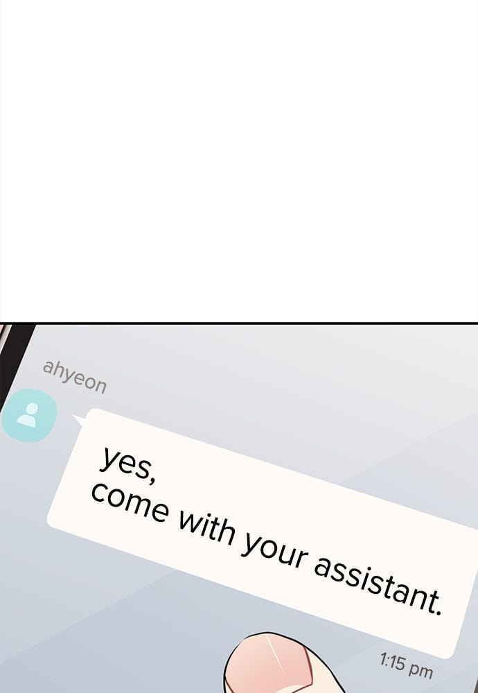 To You Who Swallowed a Star Chapter 93 page 51 - 