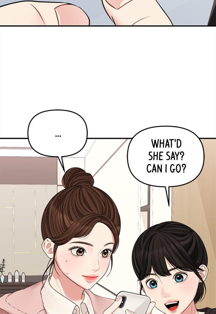 To You Who Swallowed a Star Chapter 93 page 52 - 