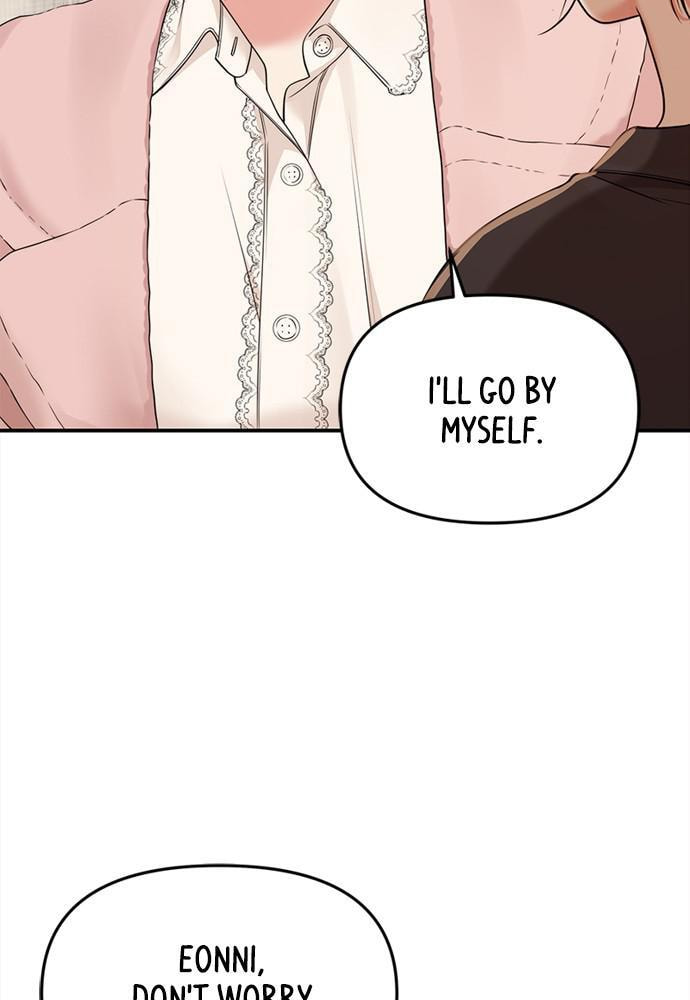 To You Who Swallowed a Star Chapter 93 page 55 - 