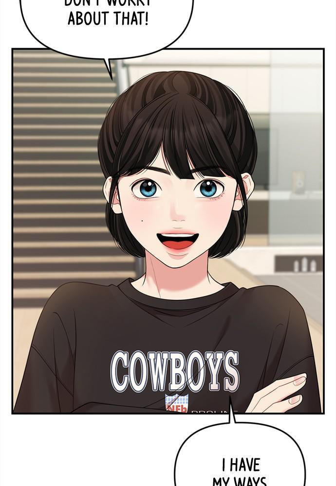 To You Who Swallowed a Star Chapter 93 page 56 - 