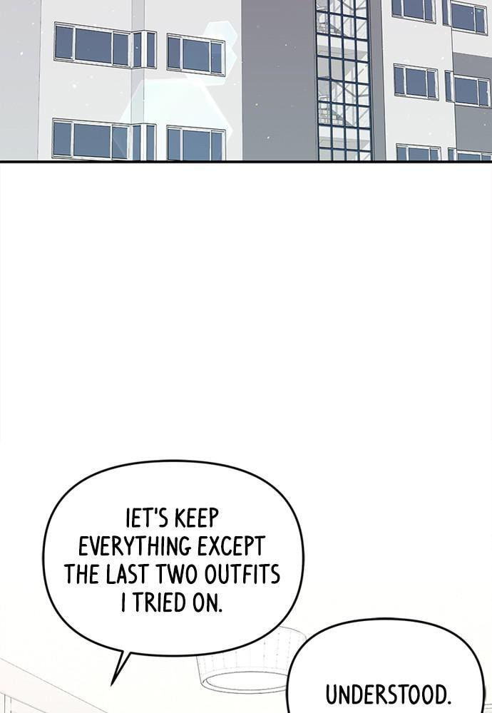 To You Who Swallowed a Star Chapter 93 page 59 - 