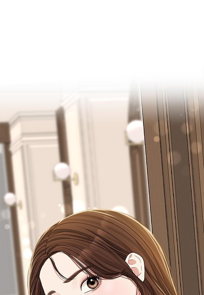 To You Who Swallowed a Star Chapter 93 page 7 - 