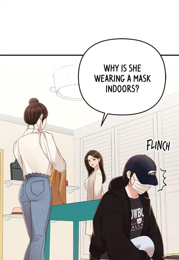 To You Who Swallowed a Star Chapter 93 page 63 - 