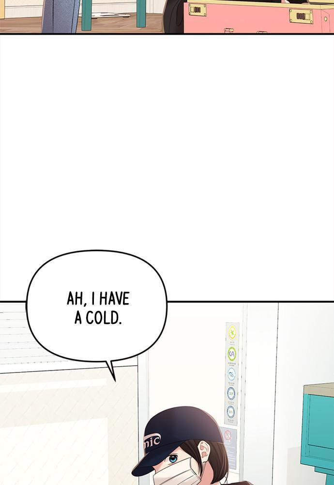 To You Who Swallowed a Star Chapter 93 page 64 - 