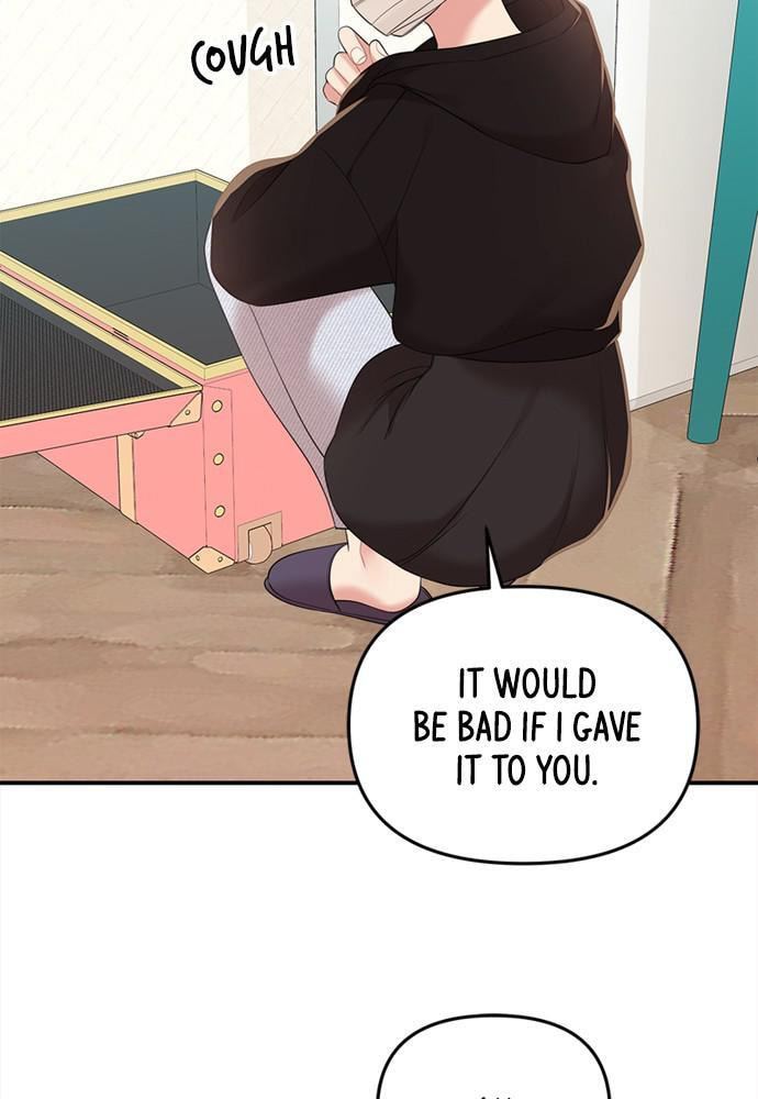 To You Who Swallowed a Star Chapter 93 page 65 - 