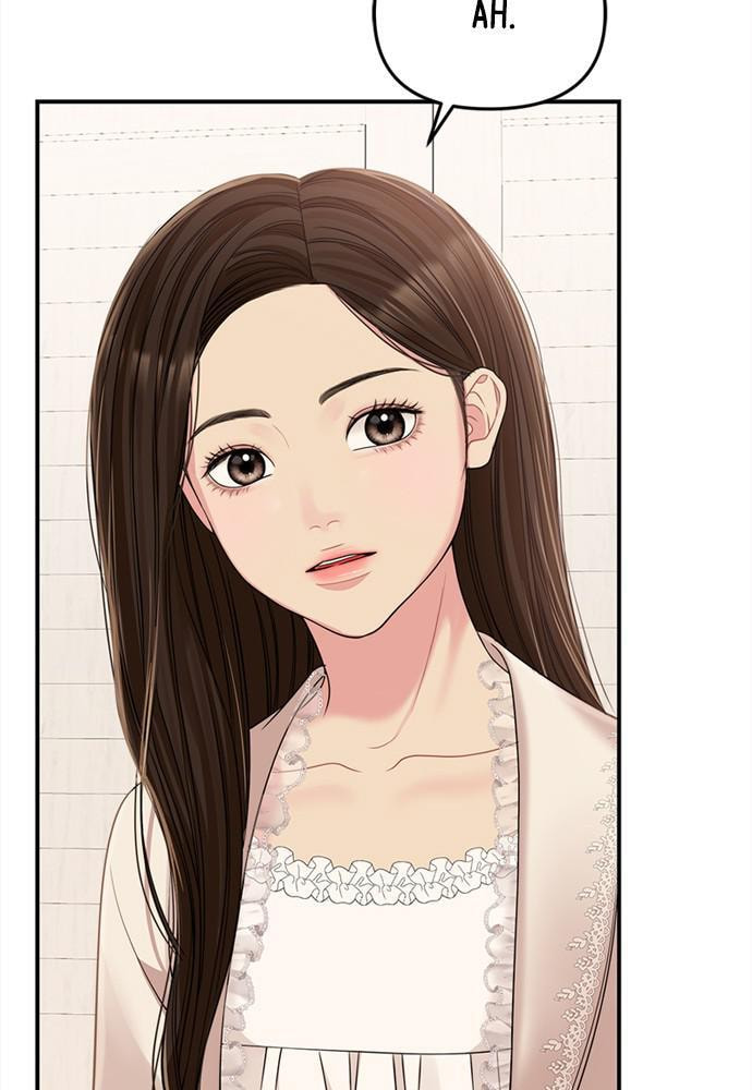 To You Who Swallowed a Star Chapter 93 page 66 - 