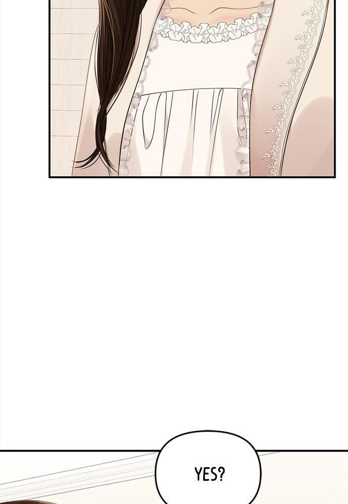 To You Who Swallowed a Star Chapter 93 page 68 - 