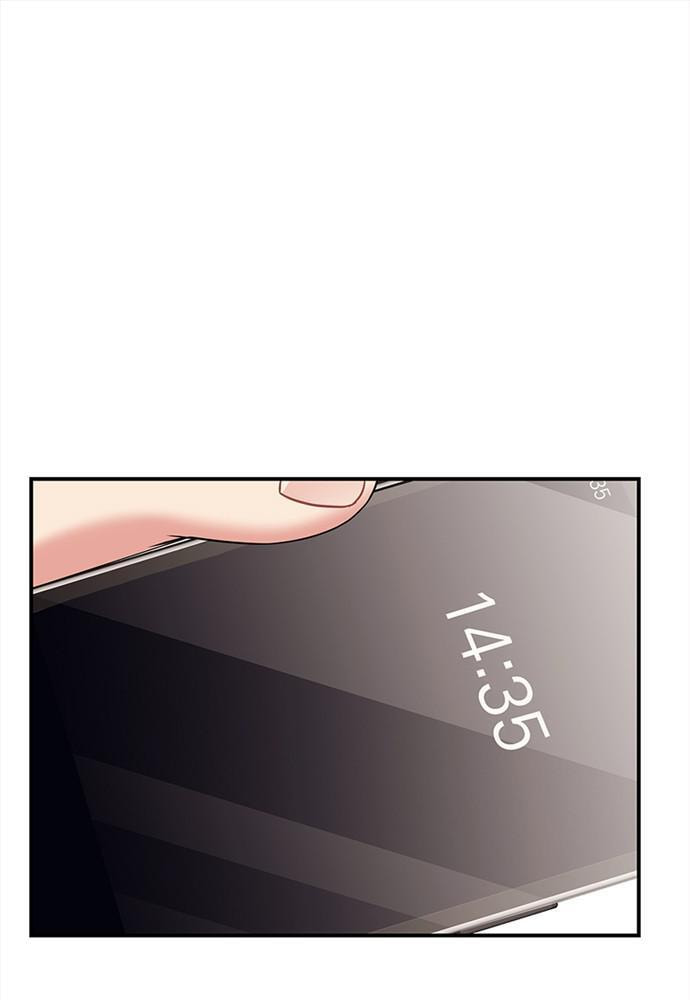 To You Who Swallowed a Star Chapter 93 page 71 - 