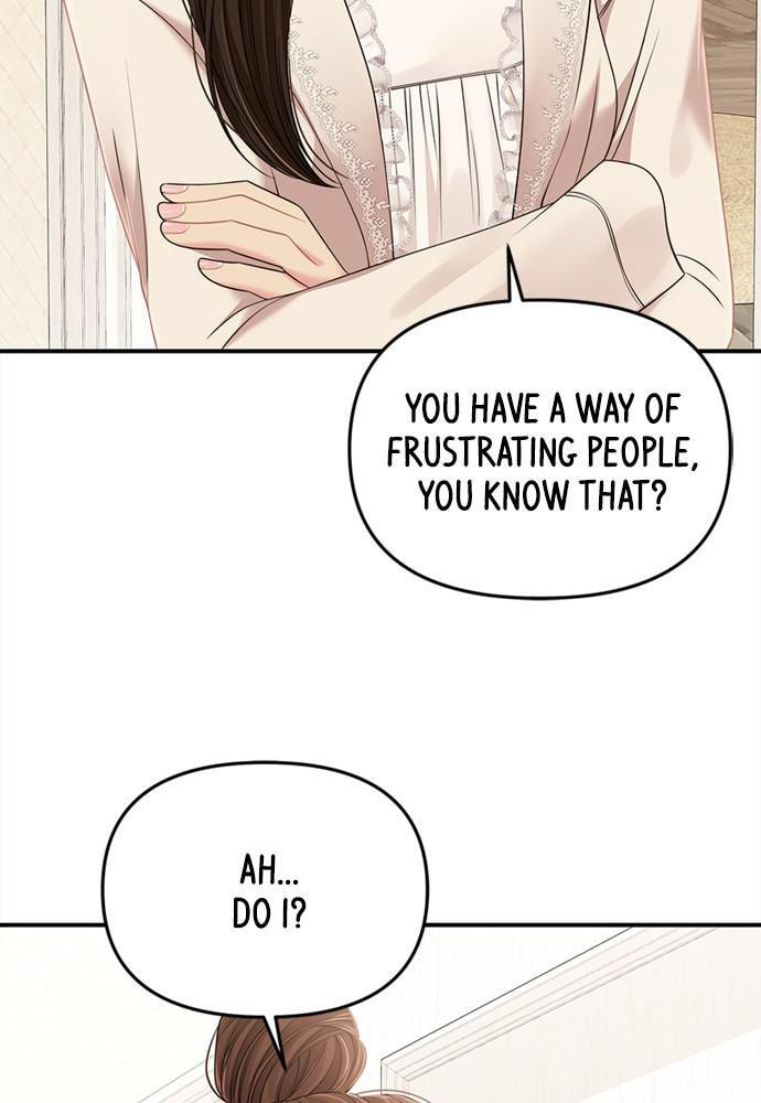 To You Who Swallowed a Star Chapter 93 page 78 - 