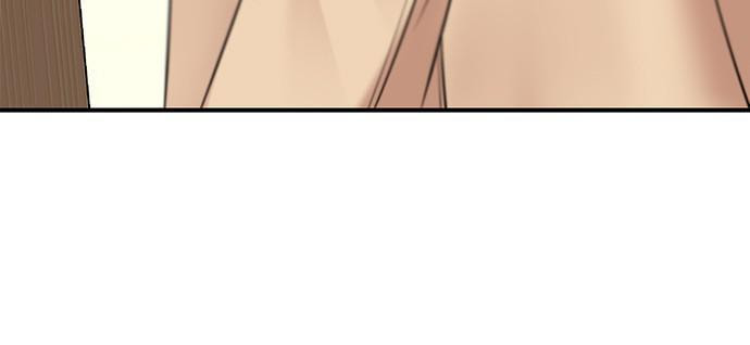 To You Who Swallowed a Star Chapter 93 page 9 - 