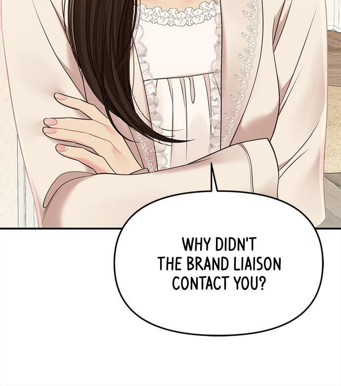 To You Who Swallowed a Star Chapter 93 page 84 - 