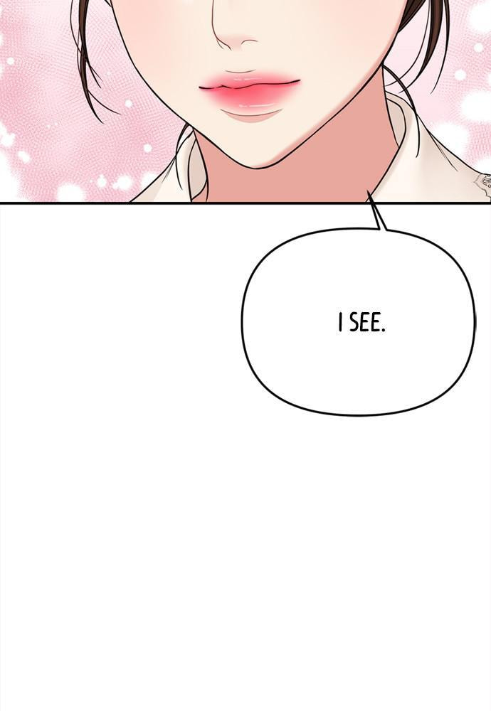 To You Who Swallowed a Star Chapter 93 page 87 - 