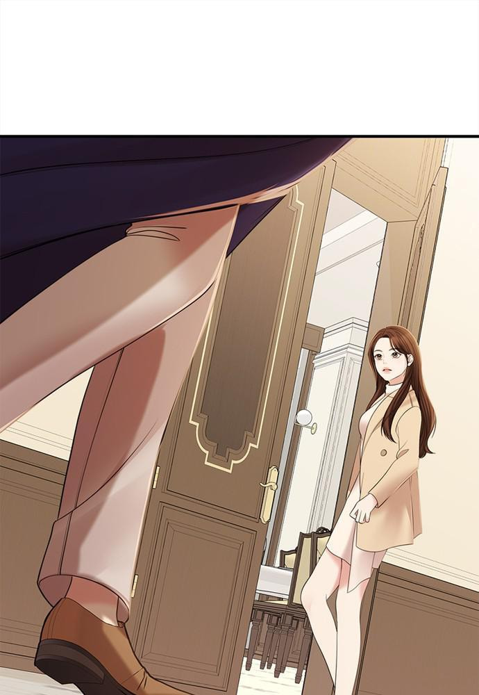 To You Who Swallowed a Star Chapter 93 page 10 - 
