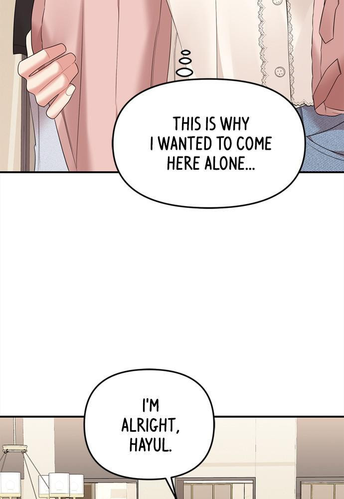 To You Who Swallowed a Star Chapter 93 page 91 - 