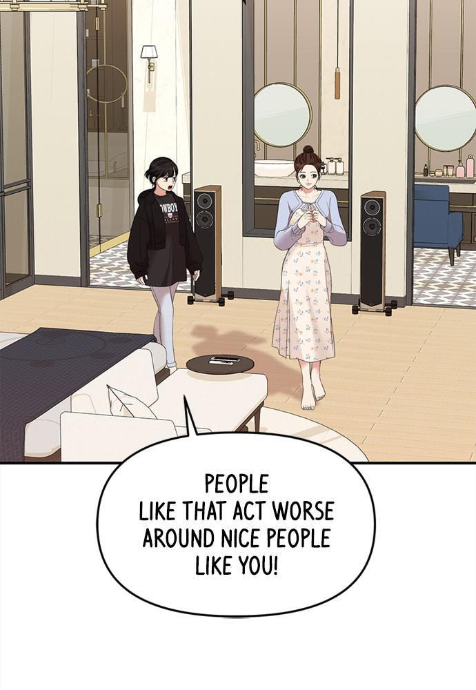 To You Who Swallowed a Star Chapter 93 page 92 - 
