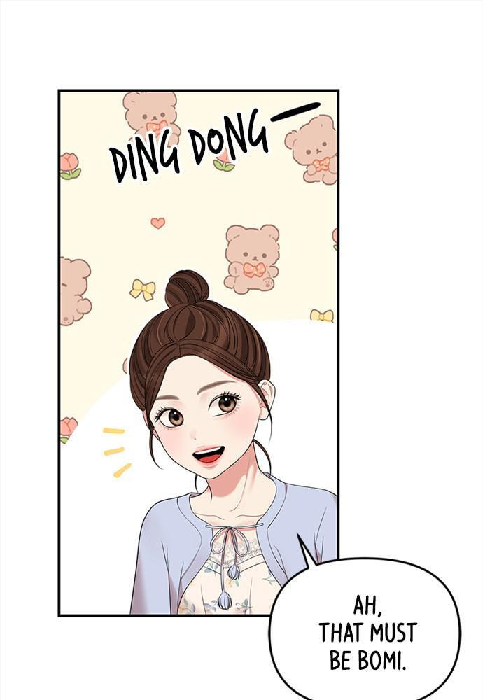 To You Who Swallowed a Star Chapter 93 page 94 - 