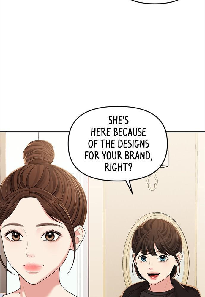 To You Who Swallowed a Star Chapter 93 page 95 - 