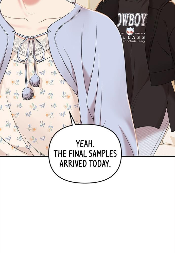 To You Who Swallowed a Star Chapter 93 page 96 - 