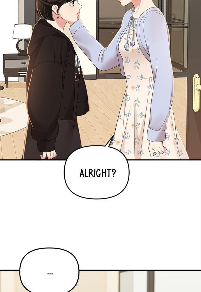 To You Who Swallowed a Star Chapter 93 page 99 - 