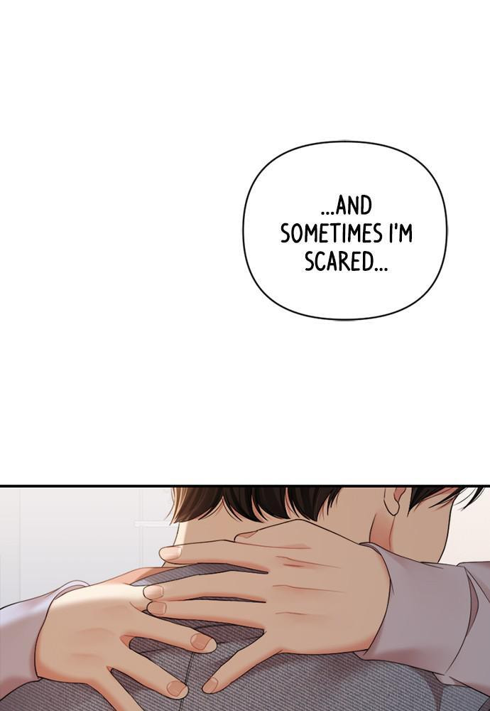 To You Who Swallowed a Star Chapter 94 page 103 - 