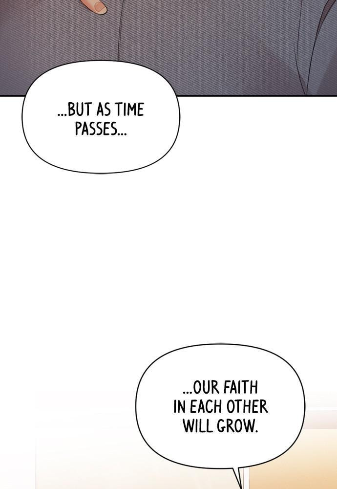 To You Who Swallowed a Star Chapter 94 page 104 - 