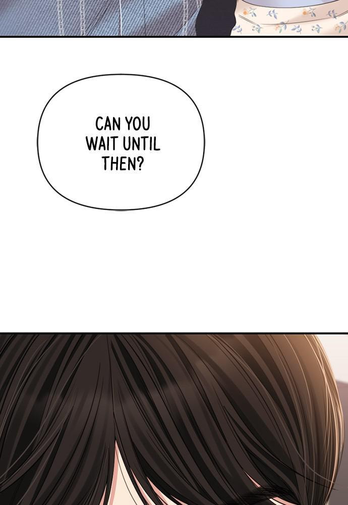 To You Who Swallowed a Star Chapter 94 page 106 - 