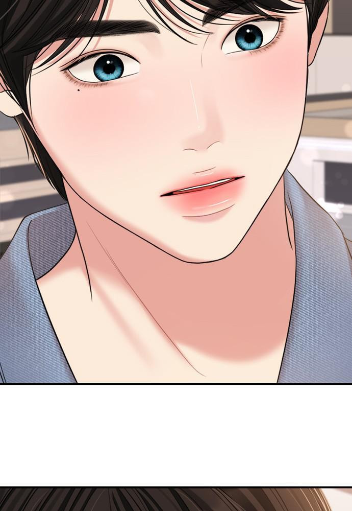 To You Who Swallowed a Star Chapter 94 page 107 - 