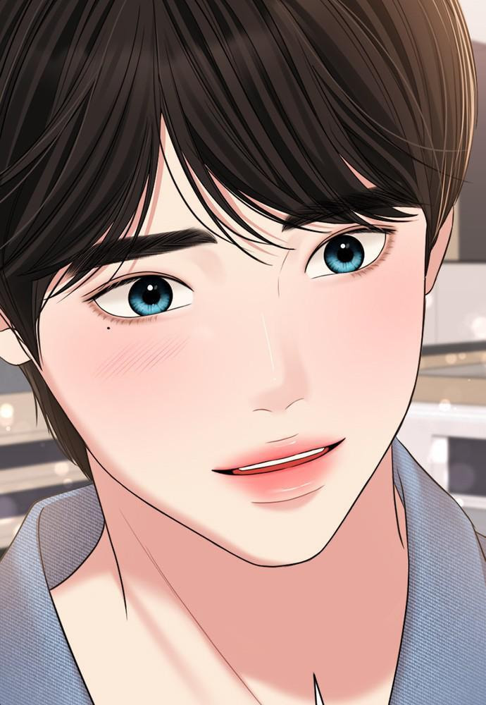 To You Who Swallowed a Star Chapter 94 page 108 - 