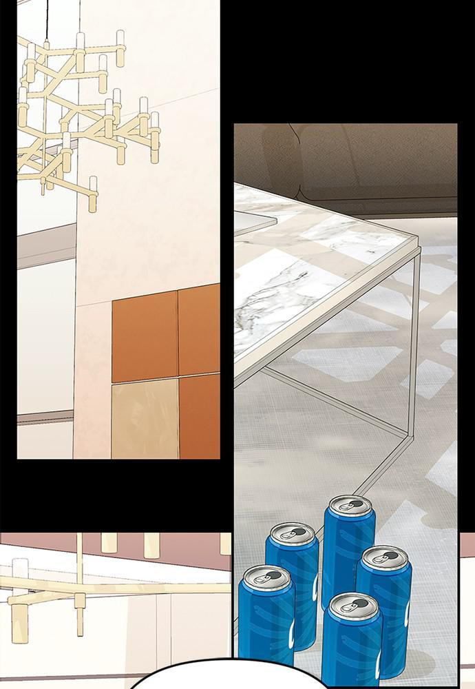 To You Who Swallowed a Star Chapter 94 page 13 - 
