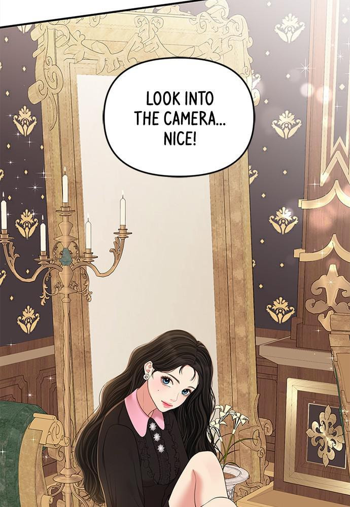 To You Who Swallowed a Star Chapter 94 page 130 - 